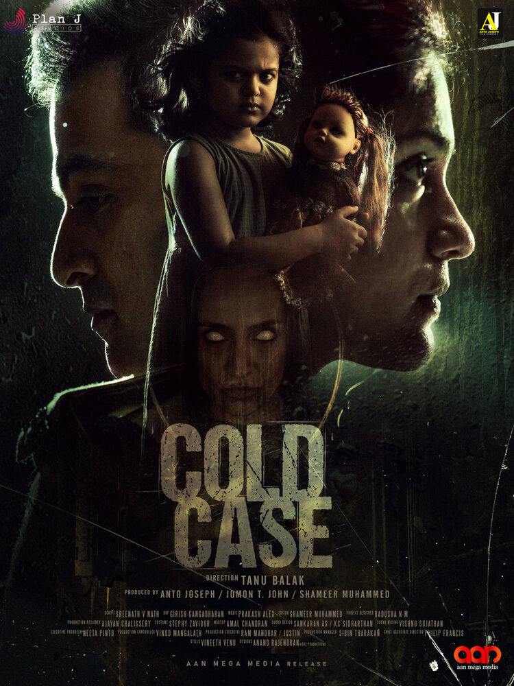 Смотреть Cold Case (2021) на шдрезка