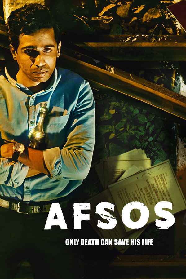 Смотреть Afsos (2020) на шдрезка