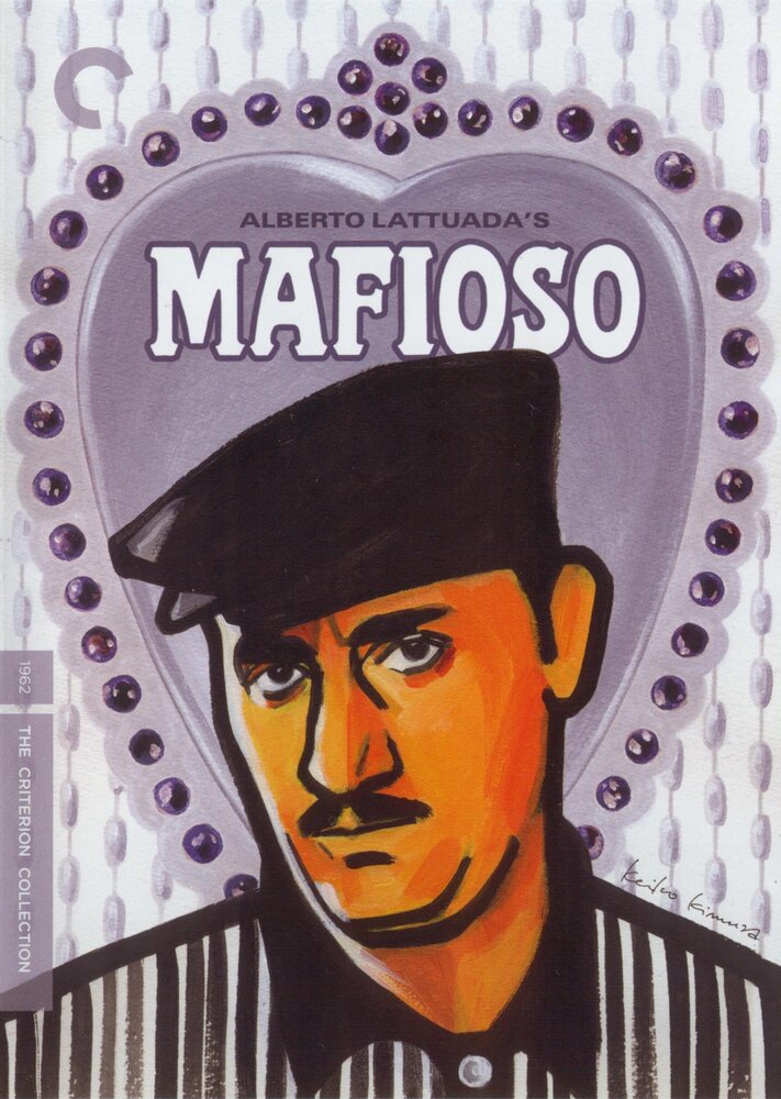 Смотреть Мафиозо (1962) на шдрезка
