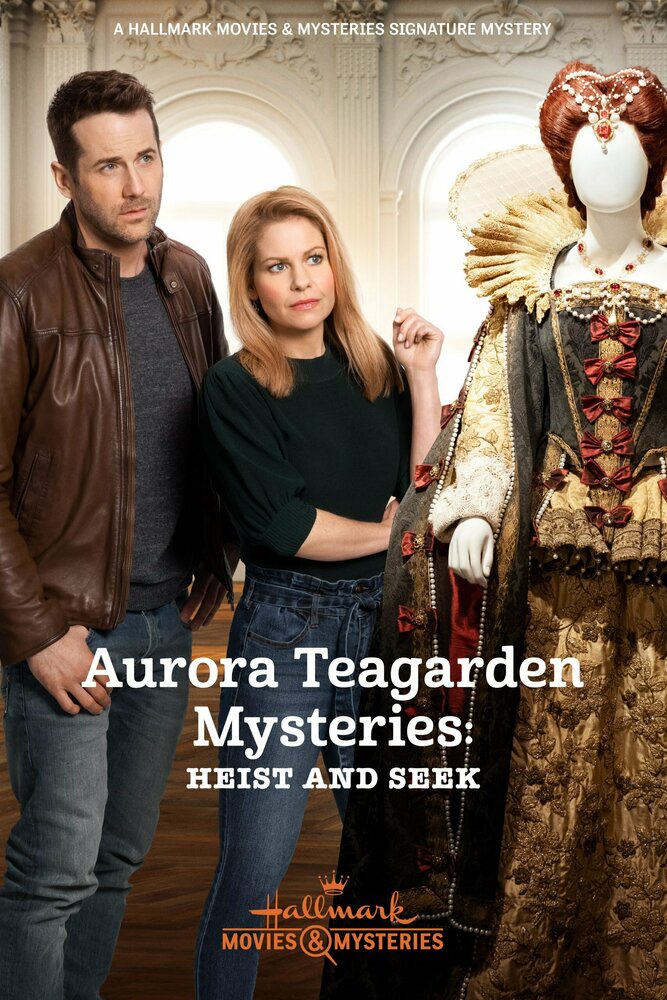 Смотреть Aurora Teagarden Mysteries: Heist and Seek (2020) на шдрезка