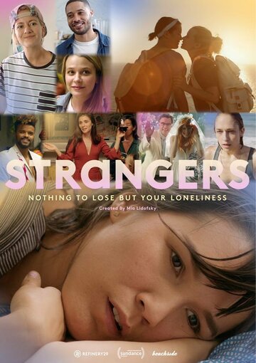 Смотреть Strangers (2017) онлайн в Хдрезка качестве 720p