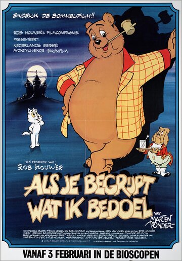 Смотреть Als je begrijpt wat ik bedoel (1983) онлайн в HD качестве 720p