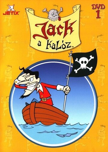 Смотреть Бешеный Джек Пират (1998) онлайн в Хдрезка качестве 720p
