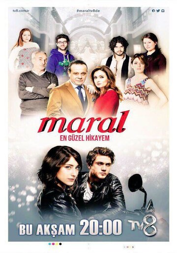 Смотреть Марал (2015) онлайн в Хдрезка качестве 720p