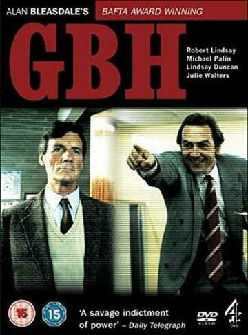 Смотреть G.B.H. (1991) онлайн в Хдрезка качестве 720p