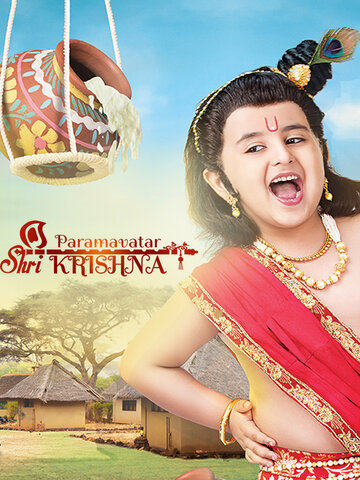Смотреть Paramavatar Shri Krishna (2017) онлайн в Хдрезка качестве 720p