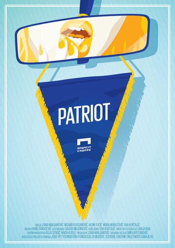 Смотреть Patriot (2013) онлайн в Хдрезка качестве 720p