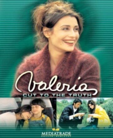 Смотреть Валерия – врач по призванию (2000) онлайн в Хдрезка качестве 720p