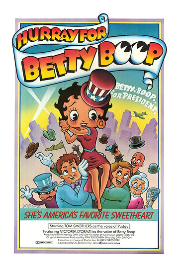 Смотреть Betty Boop for President (1980) онлайн в HD качестве 720p