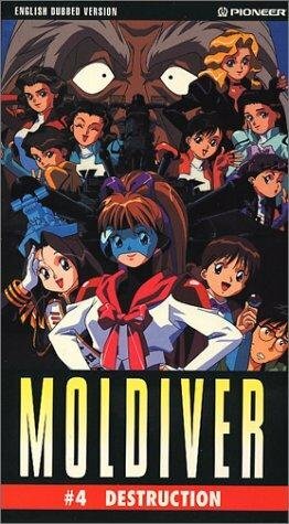 Смотреть Молдайвер (1993) онлайн в Хдрезка качестве 720p