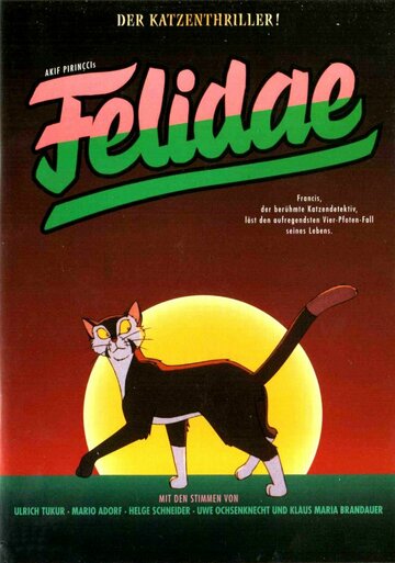Смотреть Приключения знаменитого Кота-сыщика (1994) онлайн в HD качестве 720p