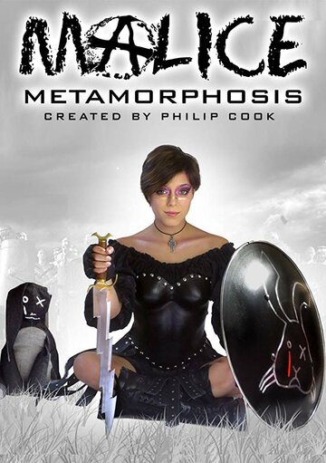 Смотреть Malice: Metamorphosis (2014) онлайн в Хдрезка качестве 720p