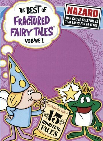 Смотреть Fractured Fairy Tales: The Phox, the Box, & the Lox (1999) онлайн в HD качестве 720p