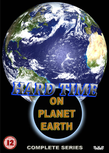 Смотреть Трудные времена на планете Земля (1989) онлайн в Хдрезка качестве 720p