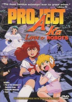 Смотреть Проект А-ко: Финал (1989) онлайн в HD качестве 720p