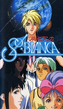Смотреть Sol Bianca: Наследие (1991) онлайн в HD качестве 720p