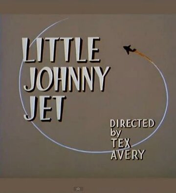 Смотреть Реактивный Джонни (1953) онлайн в HD качестве 720p
