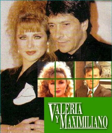 Смотреть Валерия и Максимилиано (1991) онлайн в Хдрезка качестве 720p