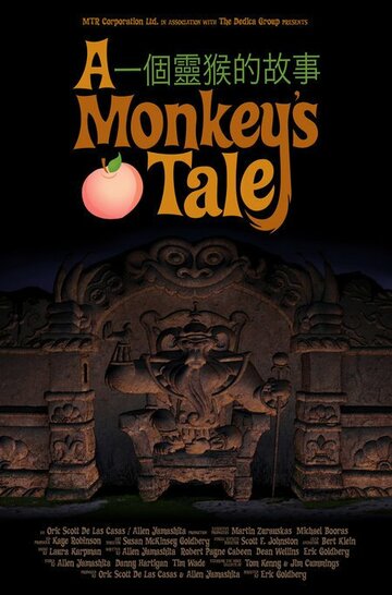 Смотреть Сказка обезьян (2006) онлайн в HD качестве 720p