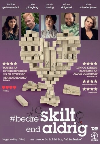 Смотреть Bedre skilt end aldrig (2016) онлайн в Хдрезка качестве 720p