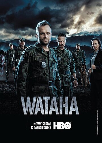 Смотреть Ватага (2014) онлайн в Хдрезка качестве 720p