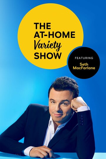 Смотреть The At-Home Variety Show (2020) онлайн в Хдрезка качестве 720p