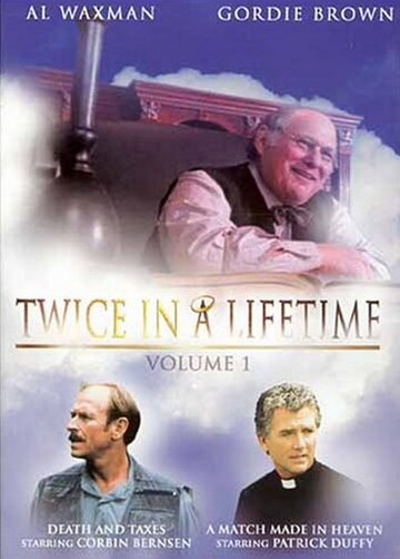 Смотреть Дважды в жизни (1999) онлайн в Хдрезка качестве 720p