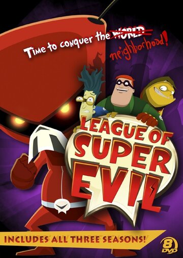 Смотреть Лига суперзлодеев (2009) онлайн в Хдрезка качестве 720p
