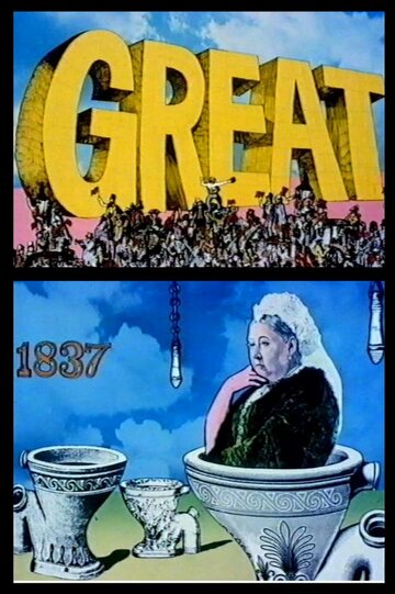 Смотреть Великий (1975) онлайн в HD качестве 720p