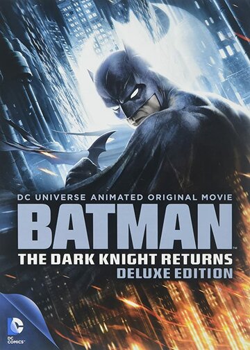 Смотреть Бэтмен: Возвращение Тёмного рыцаря (2013) онлайн в HD качестве 720p