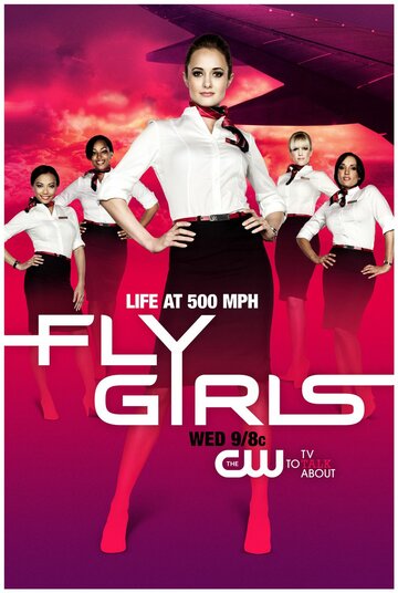 Смотреть Fly Girls (2010) онлайн в Хдрезка качестве 720p