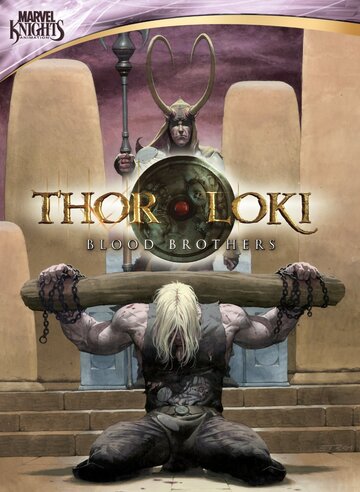 Смотреть Тор и Локи: Кровные братья (2011) онлайн в Хдрезка качестве 720p