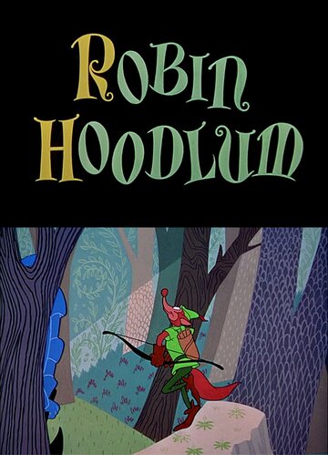 Смотреть Робин Бэд (1948) онлайн в HD качестве 720p