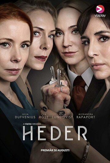 Смотреть Heder (2019) онлайн в Хдрезка качестве 720p