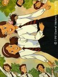 Смотреть Озорные близнецы (1991) онлайн в Хдрезка качестве 720p