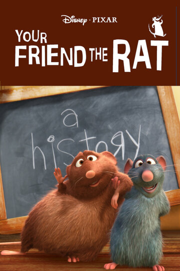 Смотреть Твой друг крыса (2007) онлайн в HD качестве 720p