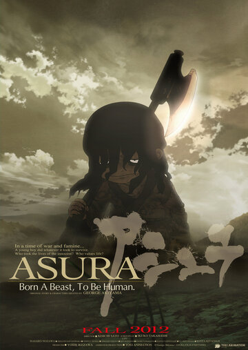 Смотреть Асура (2012) онлайн в HD качестве 720p