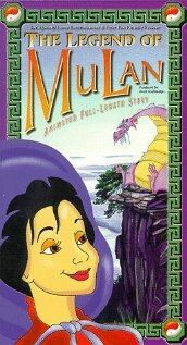 Смотреть The Legend of Mulan (1998) онлайн в HD качестве 720p