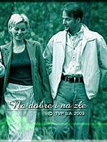Смотреть В добре и в зле (1999) онлайн в Хдрезка качестве 720p