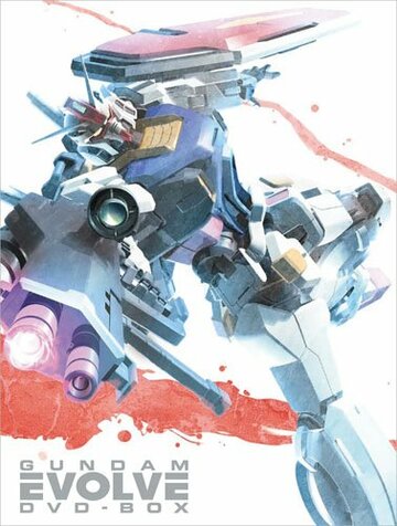 Смотреть Kidô senshi Gundam Evolve (2001) онлайн в Хдрезка качестве 720p