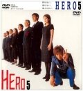 Смотреть Герой (2001) онлайн в Хдрезка качестве 720p
