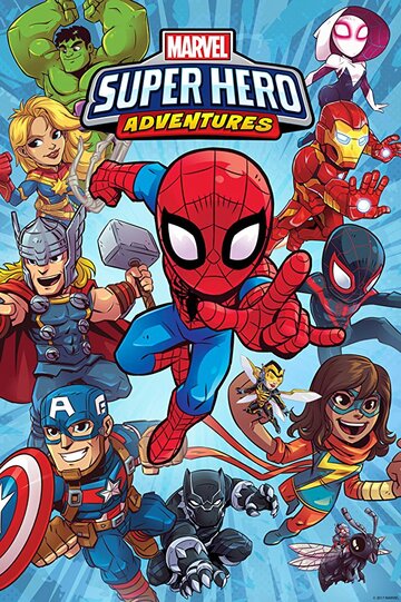 Смотреть Marvel Super Hero Adventures (2017) онлайн в Хдрезка качестве 720p