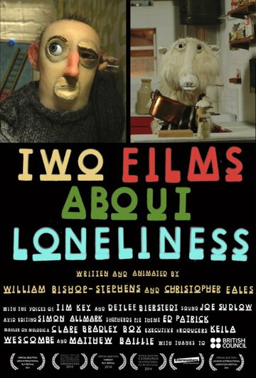 Смотреть Два фильма об одиночестве (2014) онлайн в HD качестве 720p