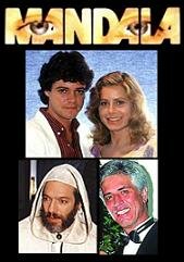 Смотреть Мандала (1987) онлайн в Хдрезка качестве 720p