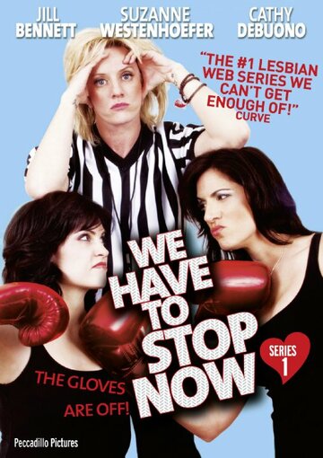 Смотреть We Have to Stop Now (2009) онлайн в Хдрезка качестве 720p