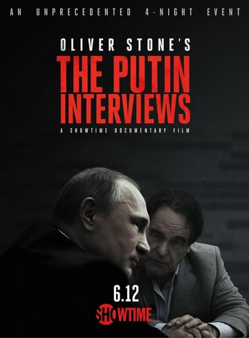 Смотреть Интервью с Путиным (2017) онлайн в Хдрезка качестве 720p