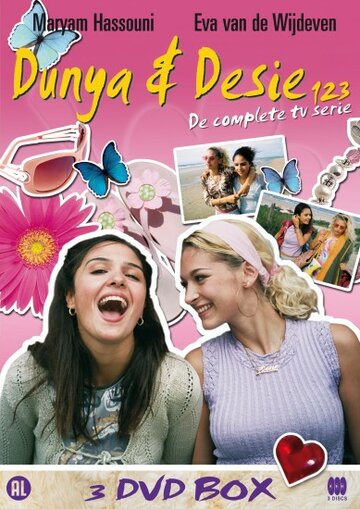 Смотреть Дуня и Дези (2002) онлайн в Хдрезка качестве 720p