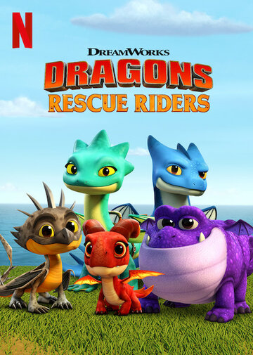 Смотреть Dragons: Rescue Riders (2019) онлайн в Хдрезка качестве 720p