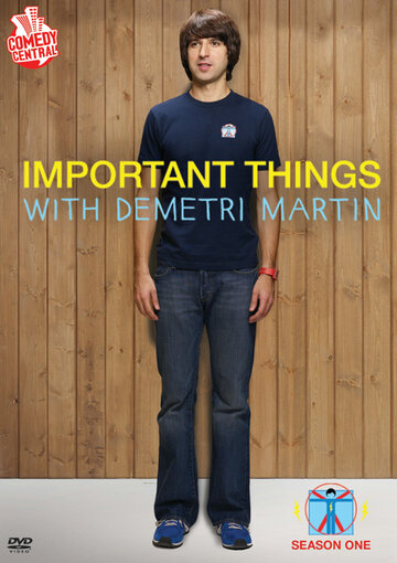 Смотреть Важные вещи с Деметри Мартином (2009) онлайн в Хдрезка качестве 720p