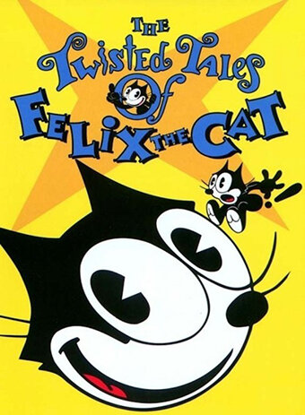 Смотреть Запутанные сказки о коте Феликсе (1995) онлайн в Хдрезка качестве 720p